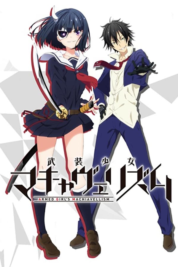 Busou Shoujo Machiavellianism Online - Assistir anime completo dublado e  legendado